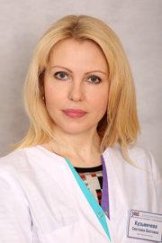 Кузьмичева Светлана Олеговна