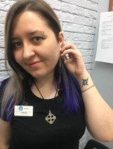 Огорельцева Ольга