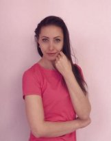 Владимирова Виктория