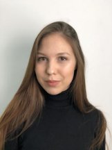 Сивкина Наталья
