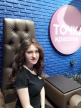 Воронцова Марина