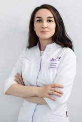 Исаева Карина Магомедовна