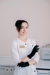 Халимова Гульназ Ильдаровна