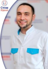 Бевзюк Михаил Игоревич