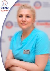 Скорнякова Татьяна Владимировна