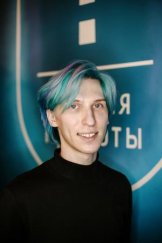 Триголов Сергей