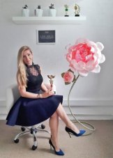 Ким Екатерина