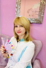 Сиземова Ольга