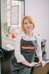 Сысоева Карина Каприеловна