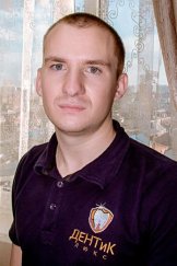 Прудников Максим Олегович