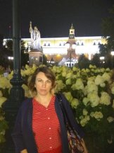 Щербакова Светлана Ивановна