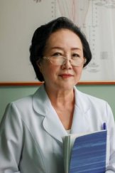 Тен Арина Николаевна