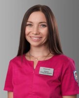 Левина Елена Евгеньевна