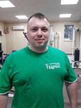 Бондарчук Виктор Олегович