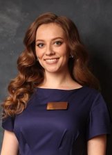 Иванова Ангелина Алексеевна