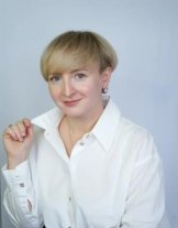 Плечева Дина Владимировна