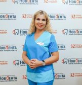 Боровикова Ольга Юрьевна