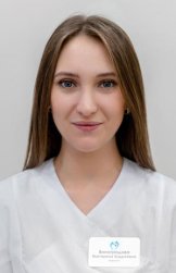 Виноградова Екатерина Андреевна