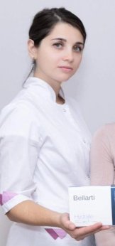 Салем Арина Георгиевна