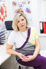 Сорокина Юлия Валерьевна