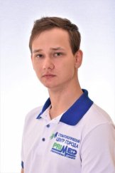Савельев Сергей Кириллович
