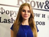 Курусь Алеся