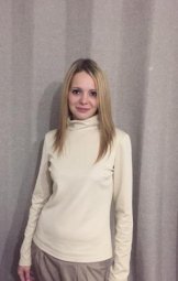 Исайченко Тамара