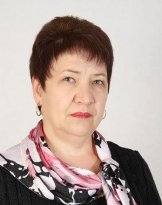 Галкина Римма Гаеповна
