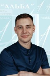 Некрасов Дмитрий Сергеевич