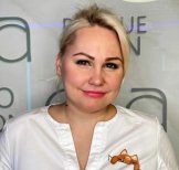 Александрова Татьяна