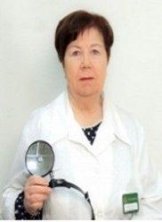 Пашкова Любовь Михайловна