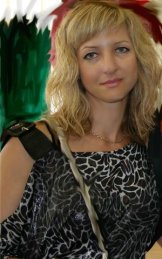 Зирка Елена