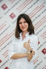 Рудь Эвелина Германовна