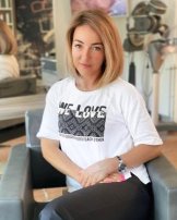 Толкачева Ирина Васильевна