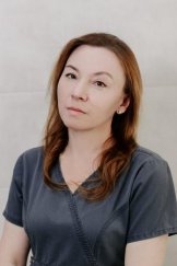Шайкина Наталия Георгиевна