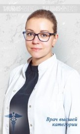 Старцева Яна Игоревна
