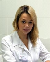 Прошина Евгения Александровна