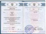 Самарская Полина Васильевна