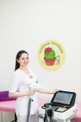 Касянчик Татьяна