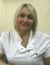 Никогосян Вера