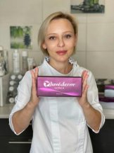 Шкуринская Светлана