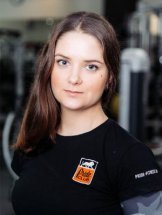 Сапожникова Кристина