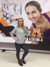 Софронова Екатерина