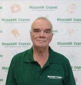 Драгунов Олег Федорович