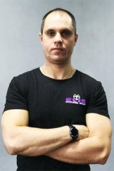 Григорьевский Алексей
