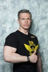 Струтинский Дмитрий