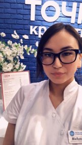 Насыражбекова Мадина Насыранбековна