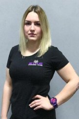 Лебяжьева Елена
