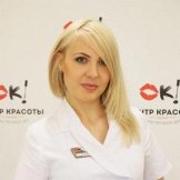 Антимир Елена