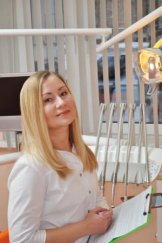 Леонтьева Юлия Андреевна